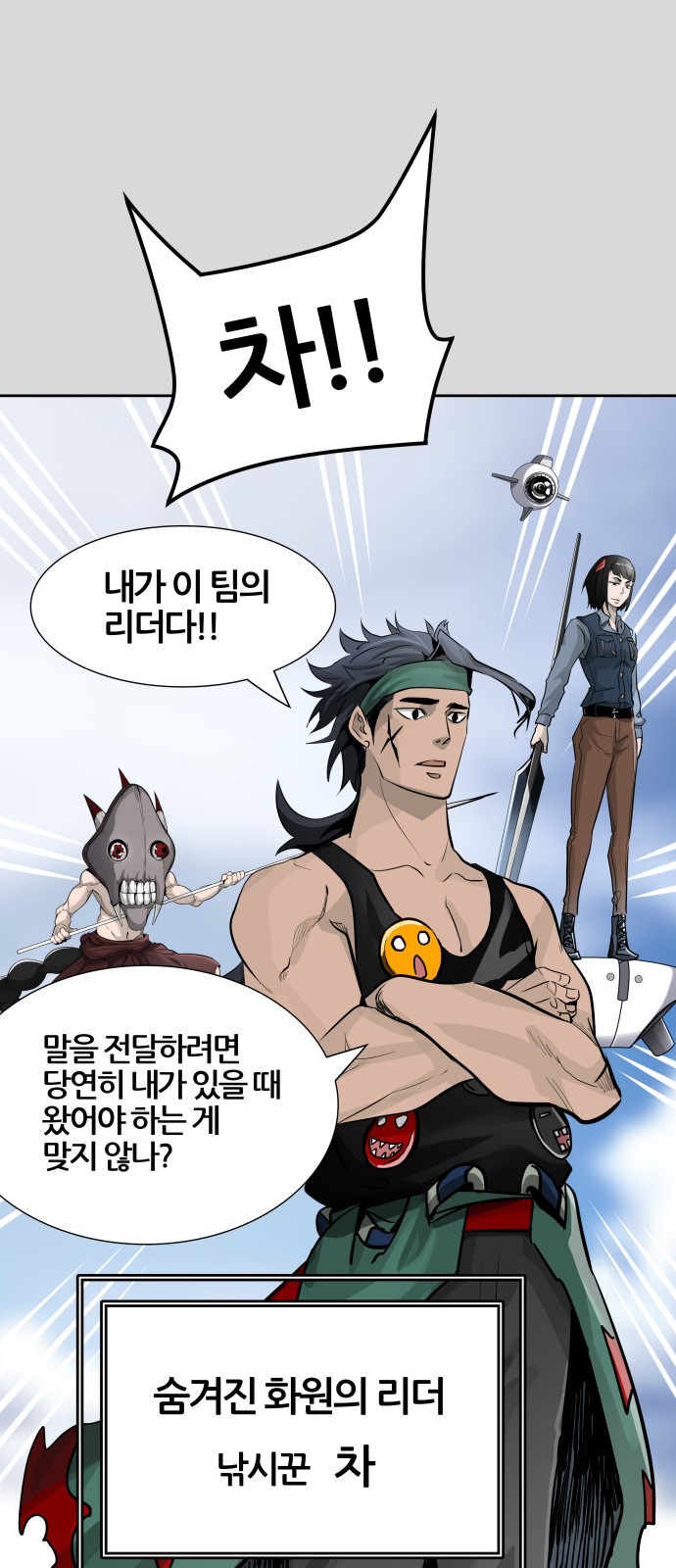 21 페이지