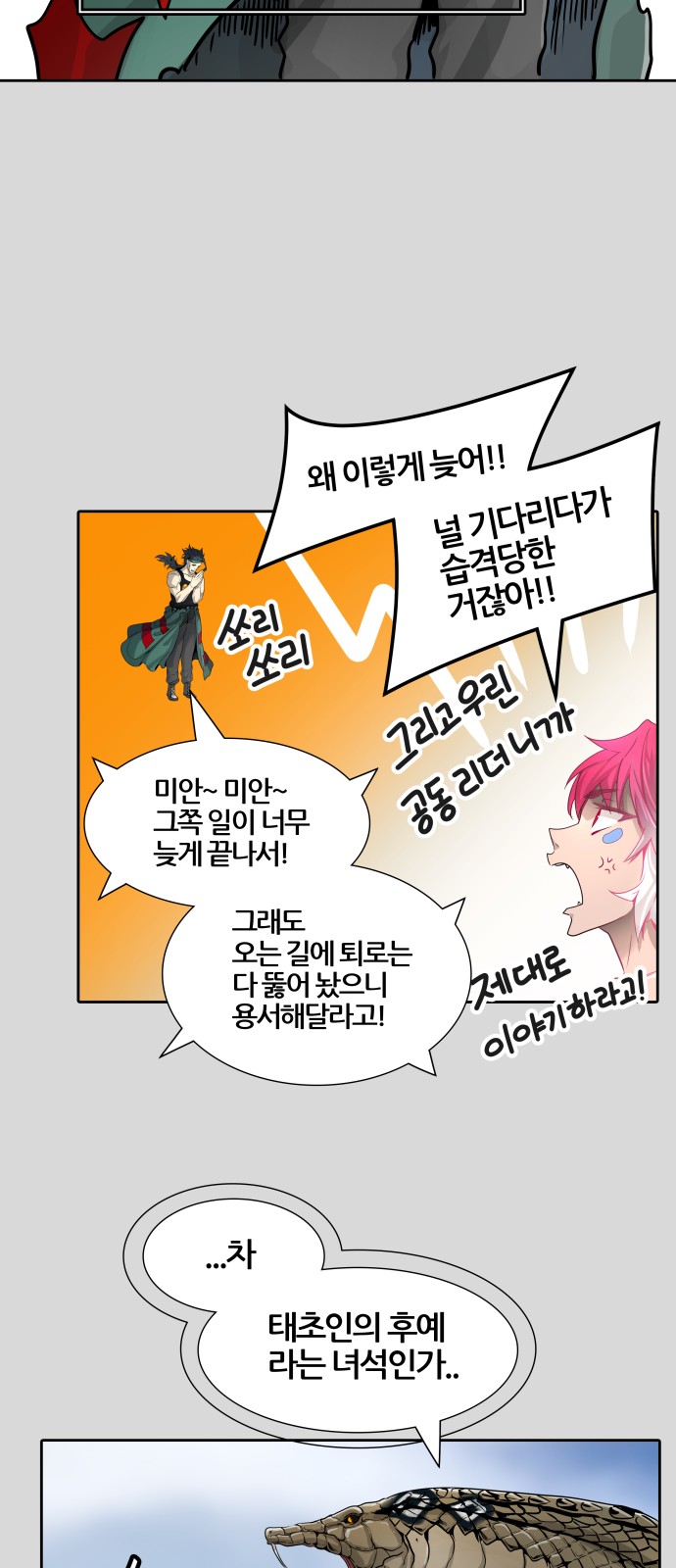 22 페이지