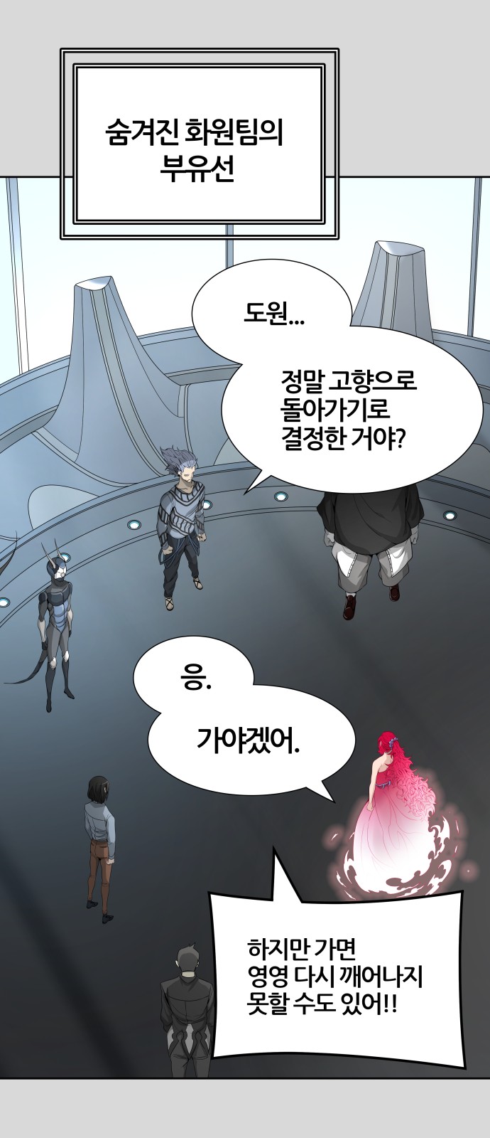 30 페이지