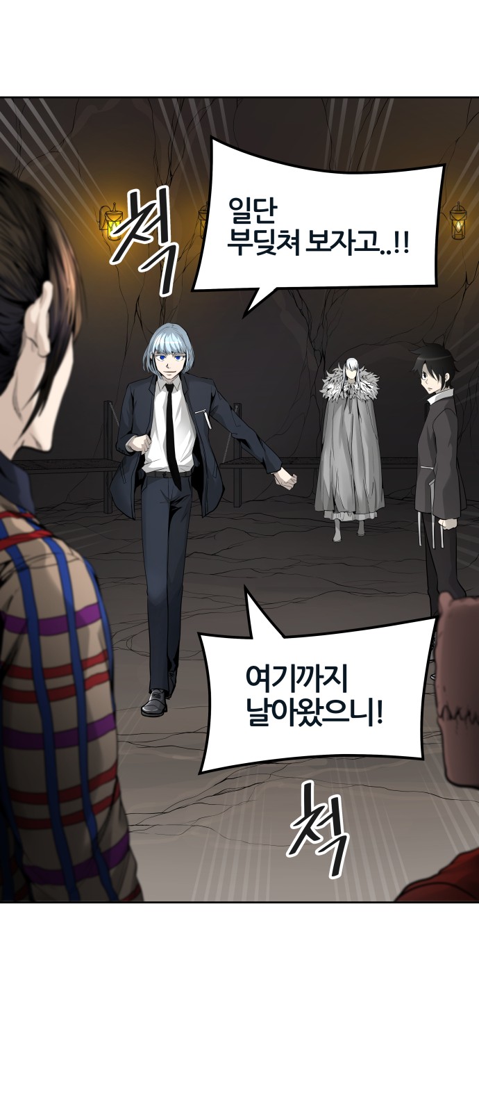 71 페이지