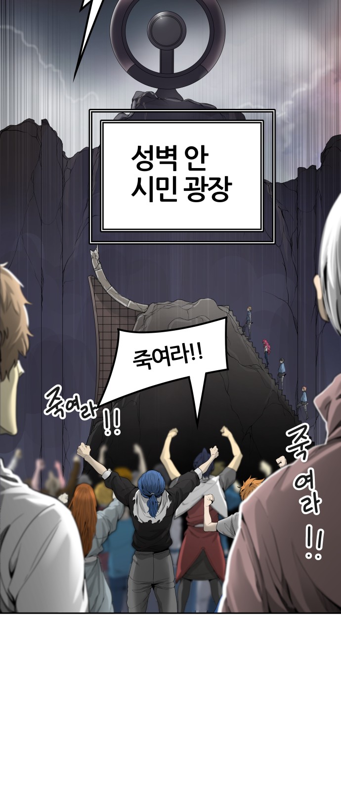74 페이지