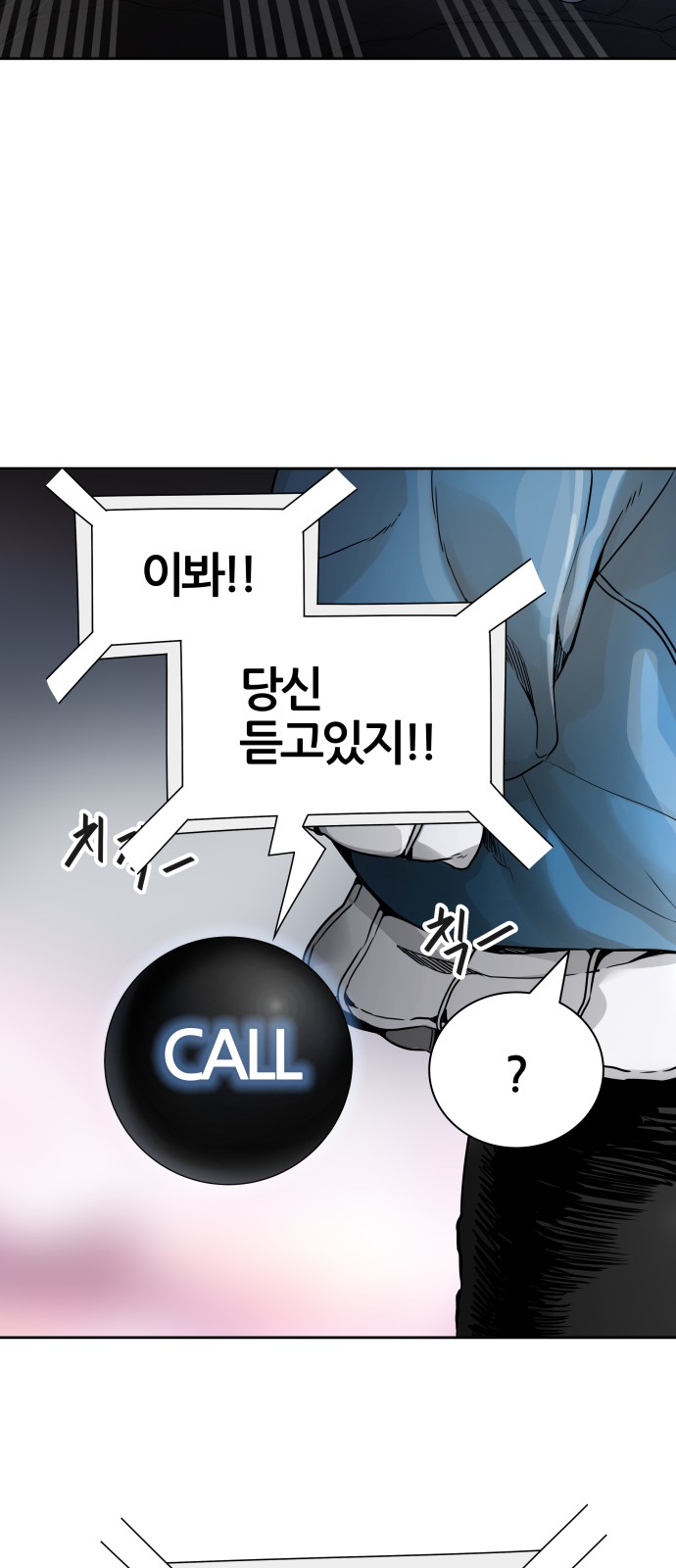 92 페이지