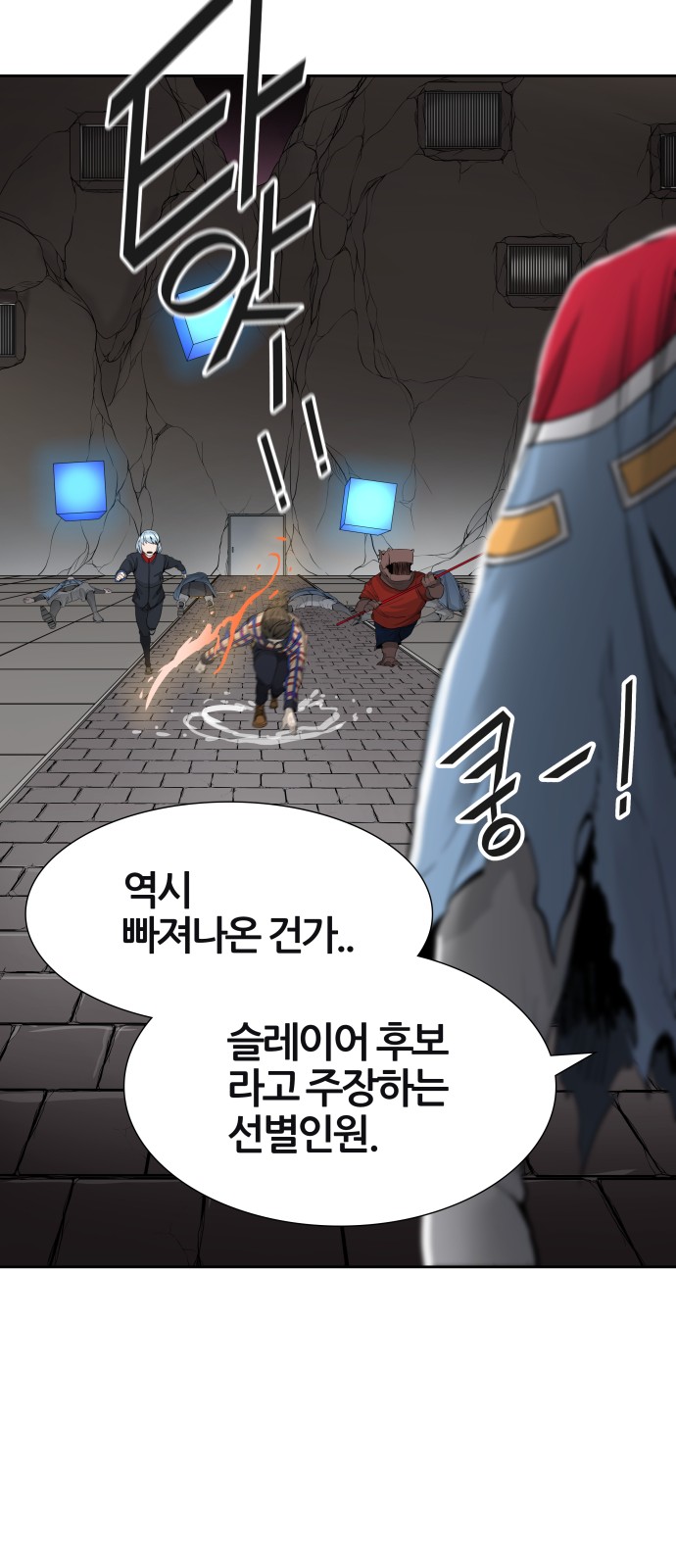 21 페이지