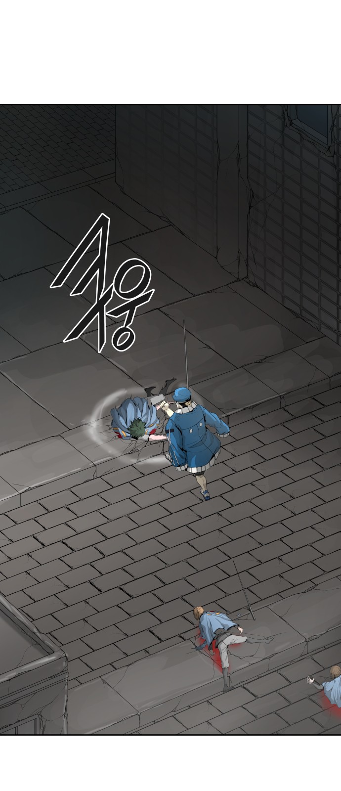 29 페이지