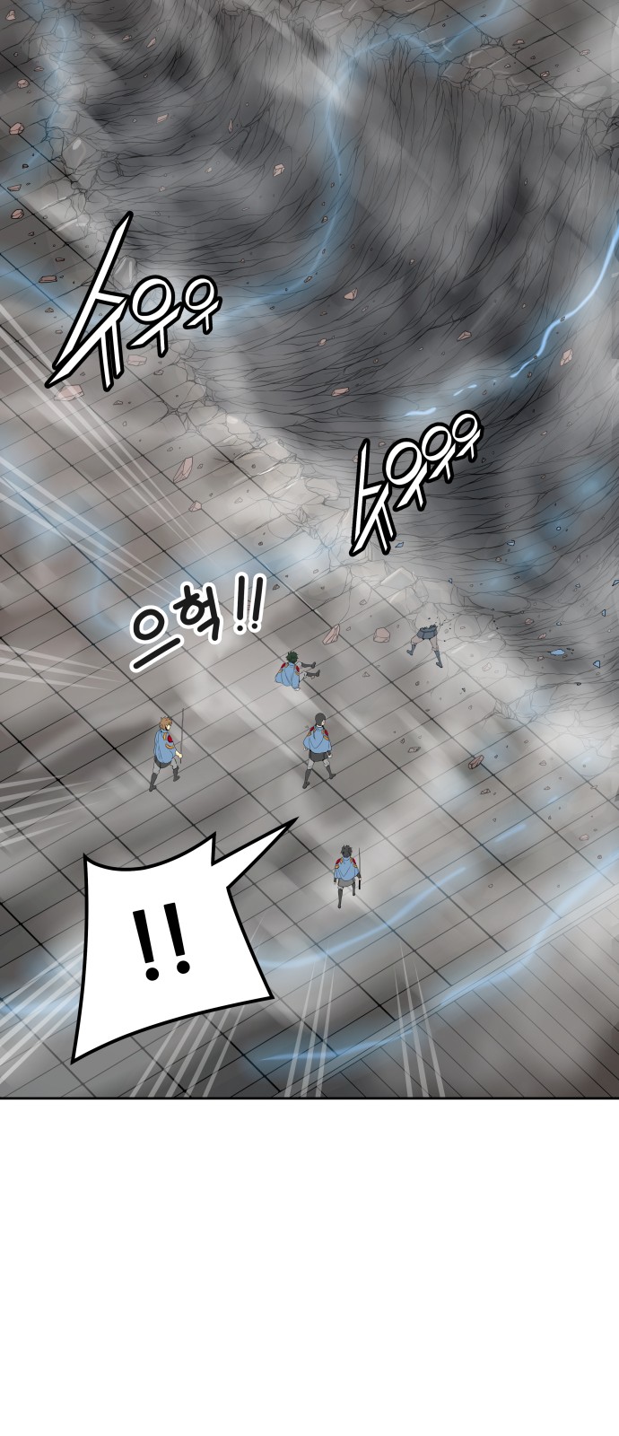 42 페이지