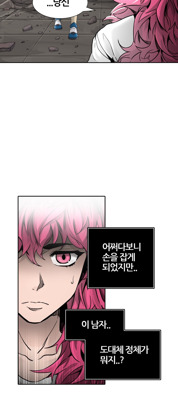 45 페이지