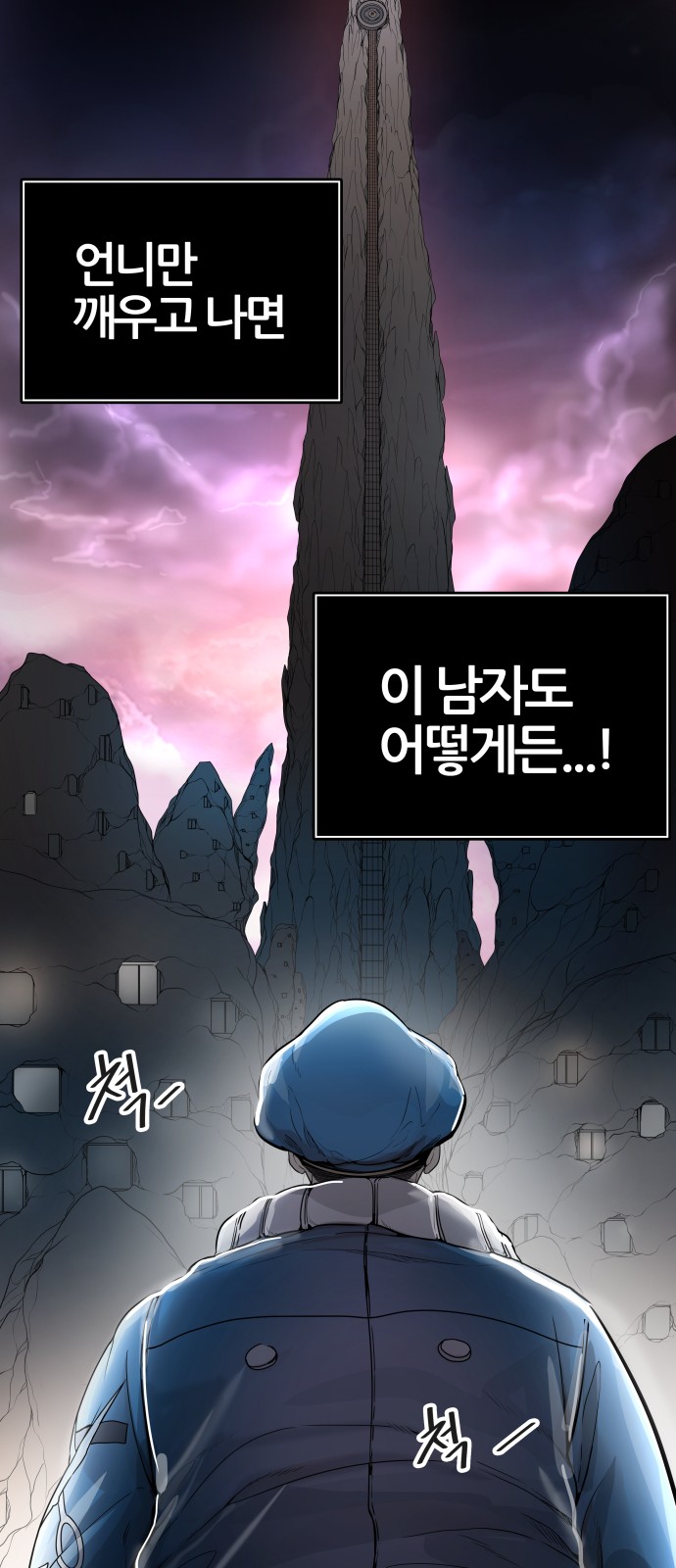 47 페이지