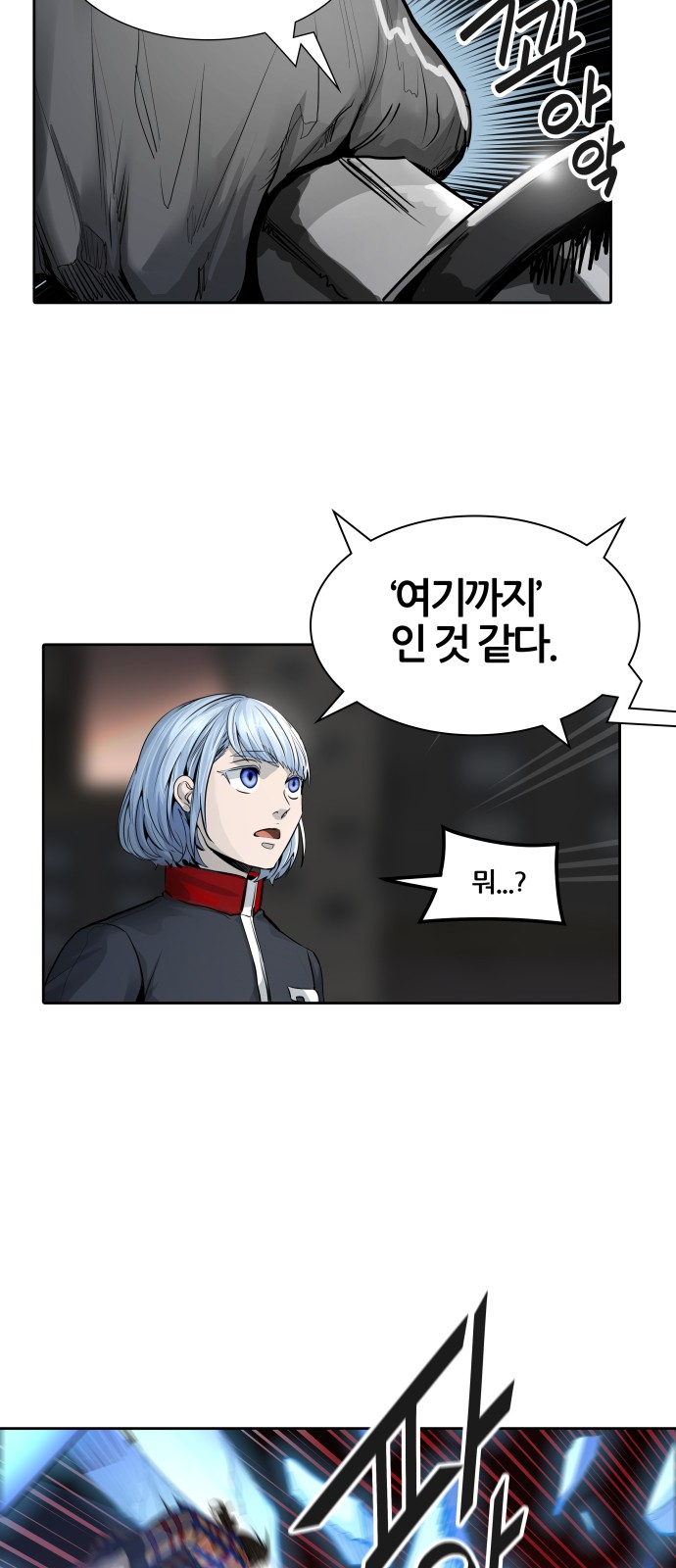 60 페이지