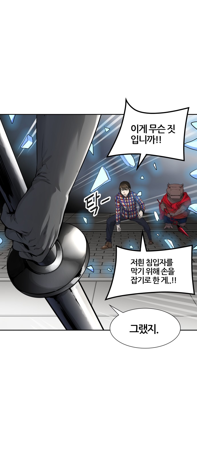 62 페이지