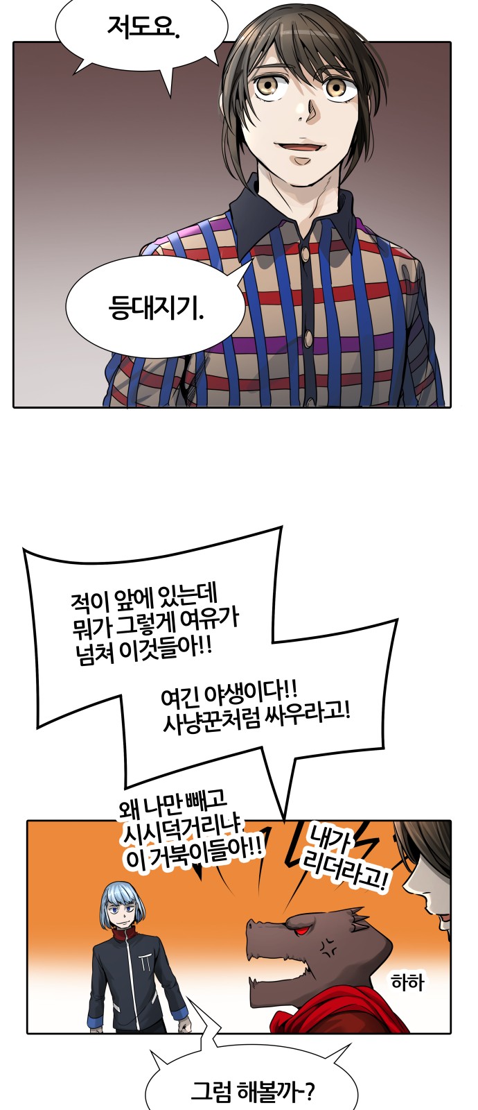 24 페이지