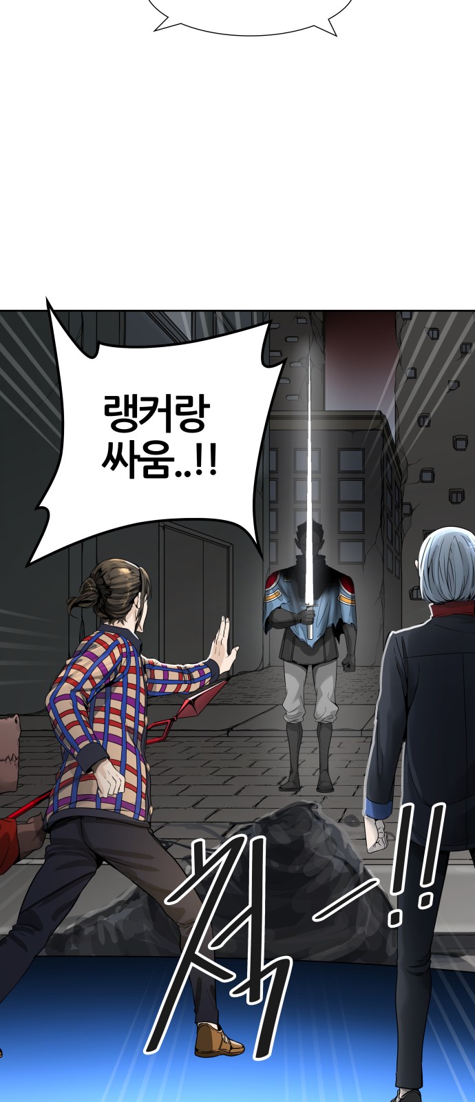 25 페이지
