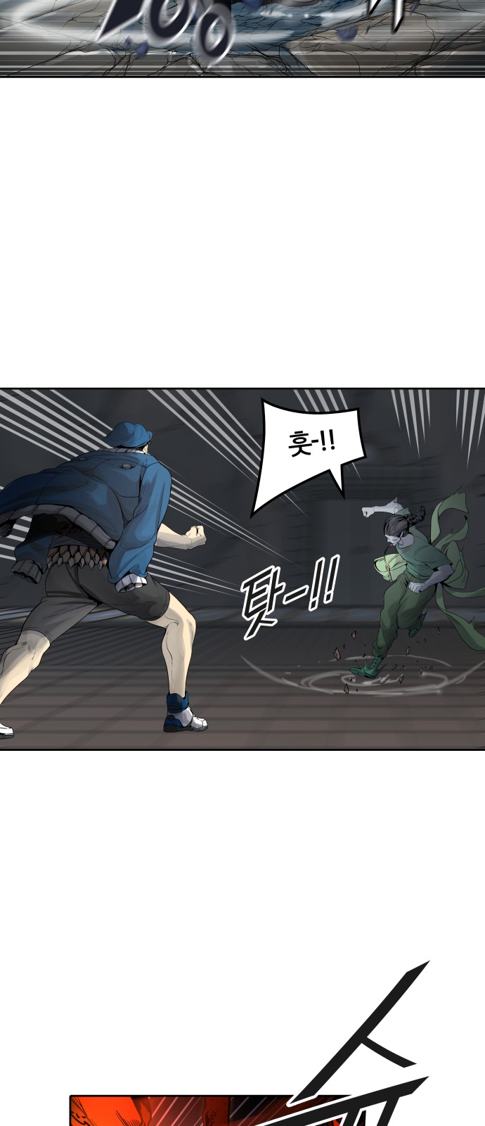 3 페이지