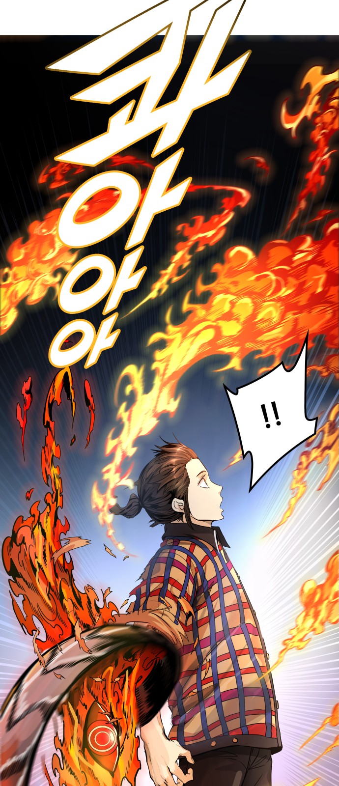 30 페이지
