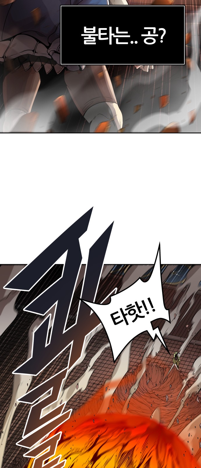 45 페이지
