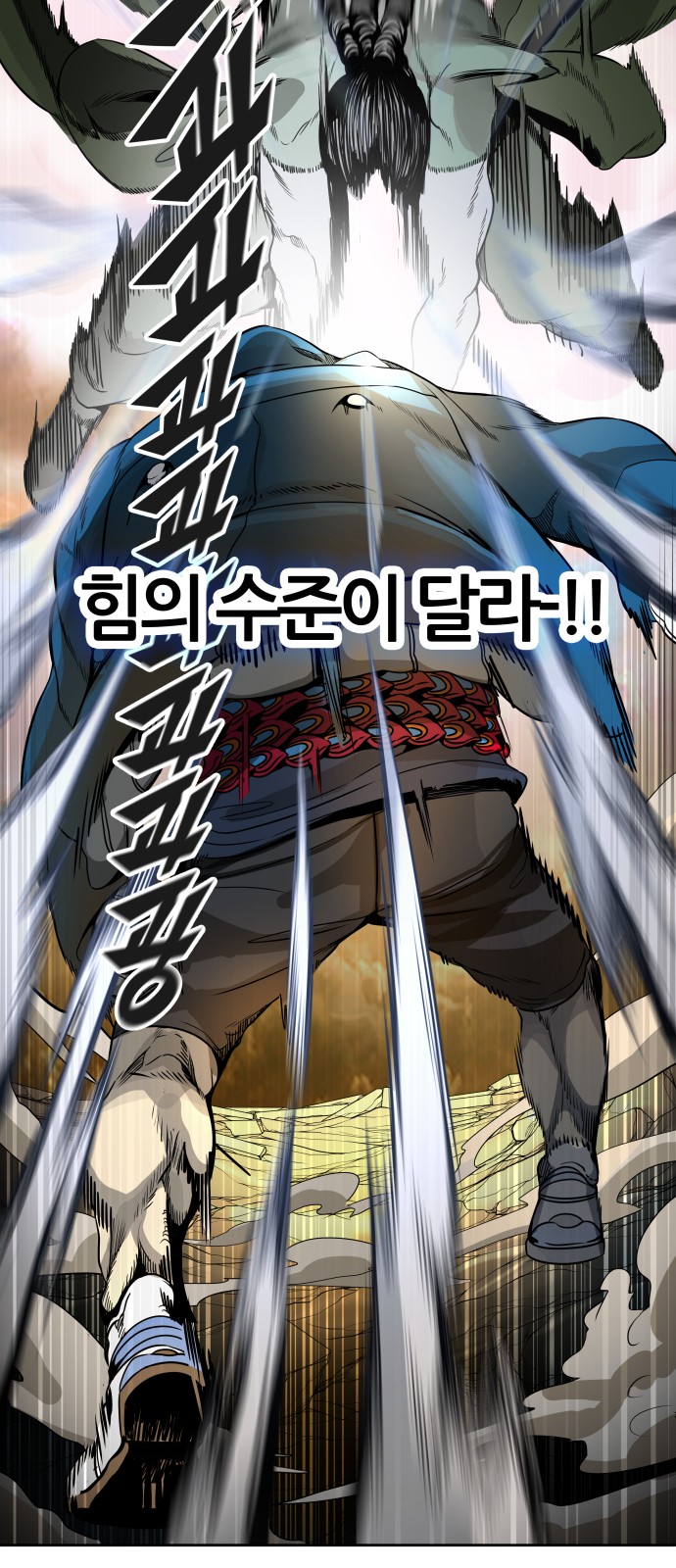 59 페이지