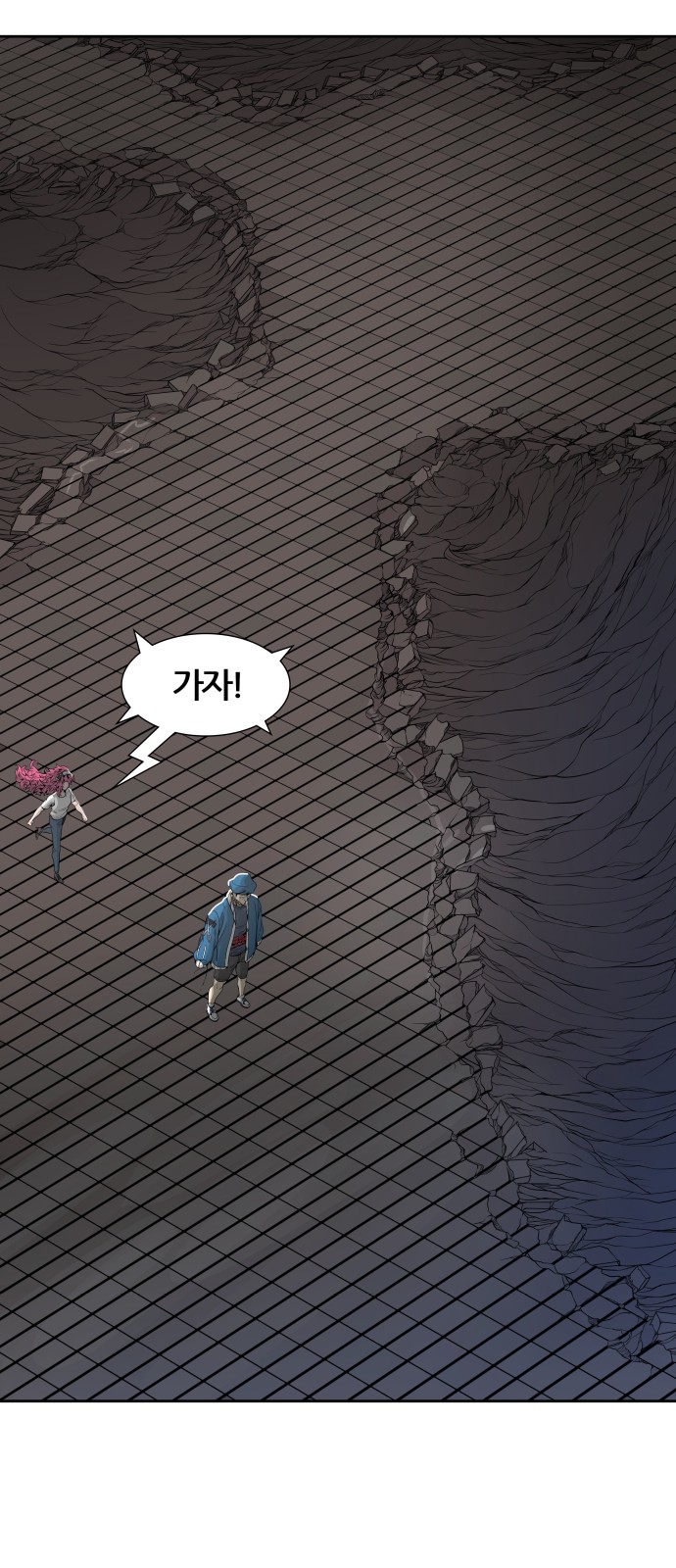66 페이지