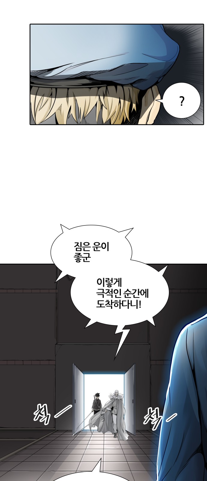 72 페이지
