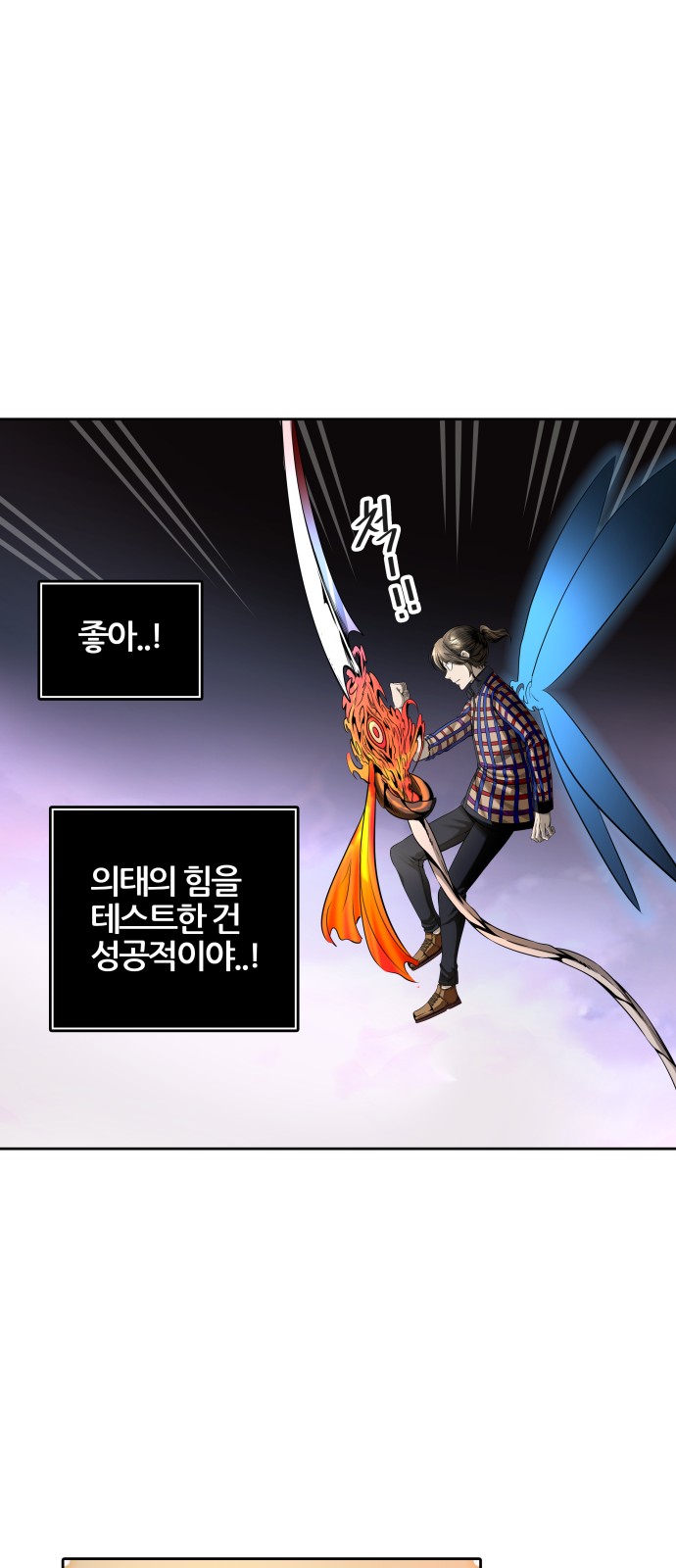 62 페이지