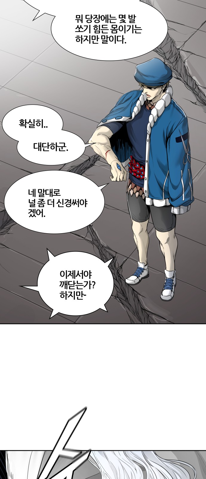 14 페이지