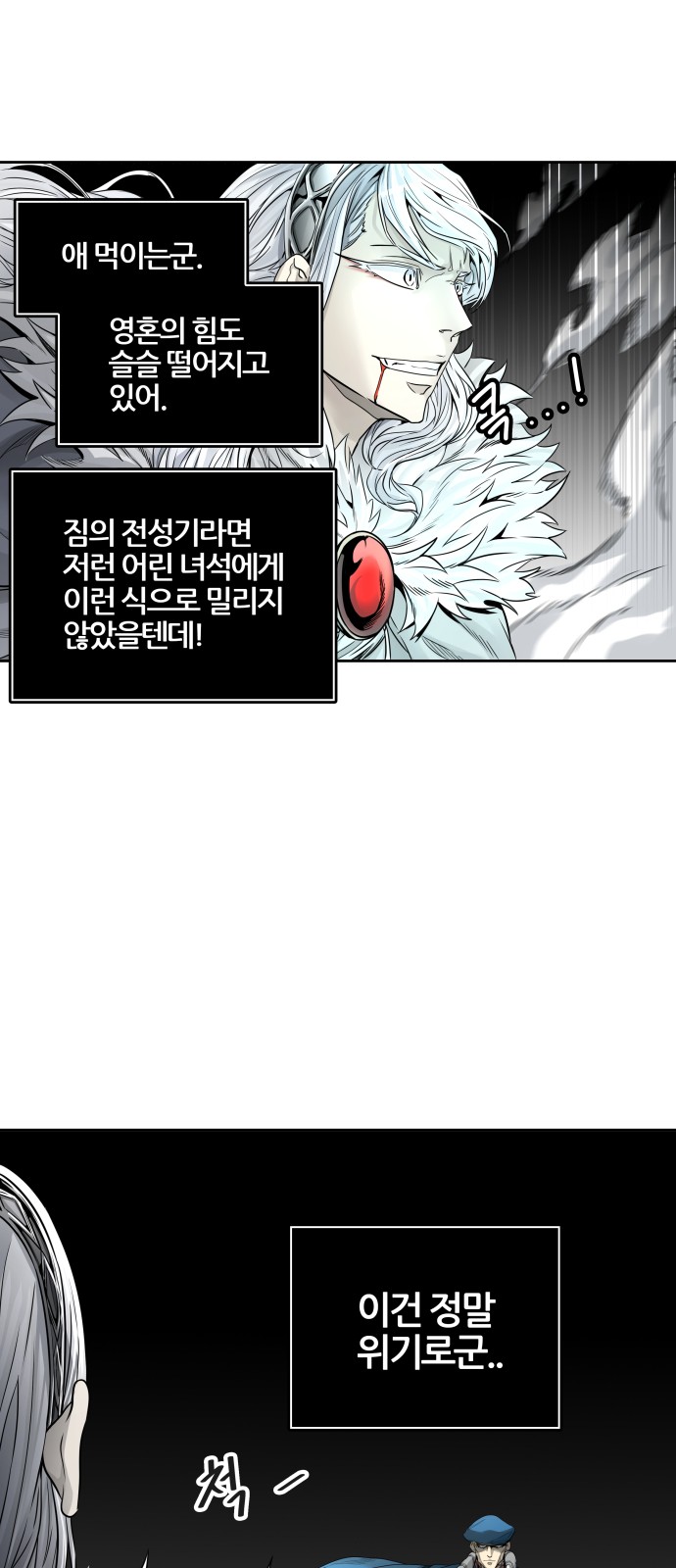 57 페이지