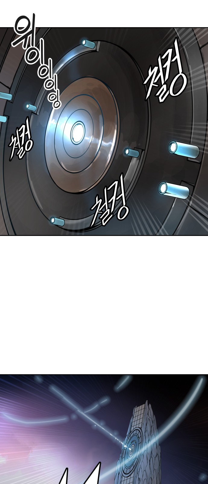 64 페이지
