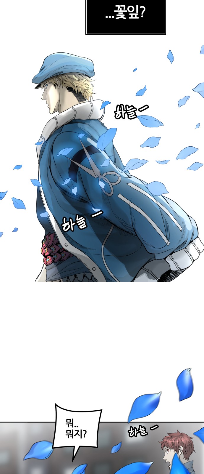 74 페이지