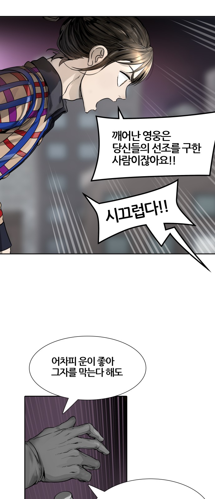 23 페이지