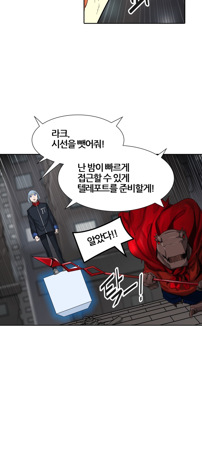 31 페이지