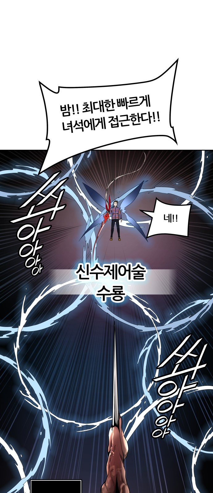 32 페이지