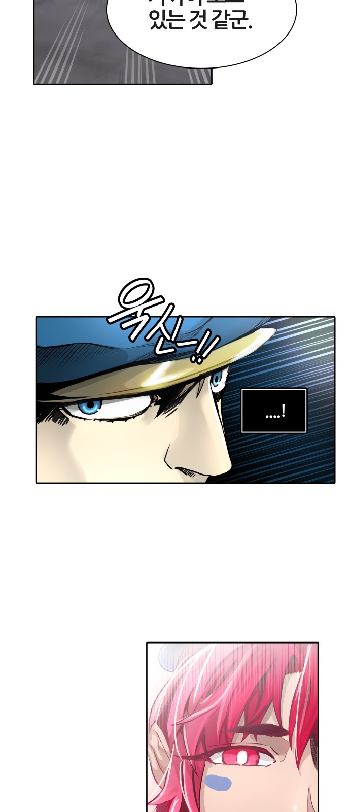 86 페이지