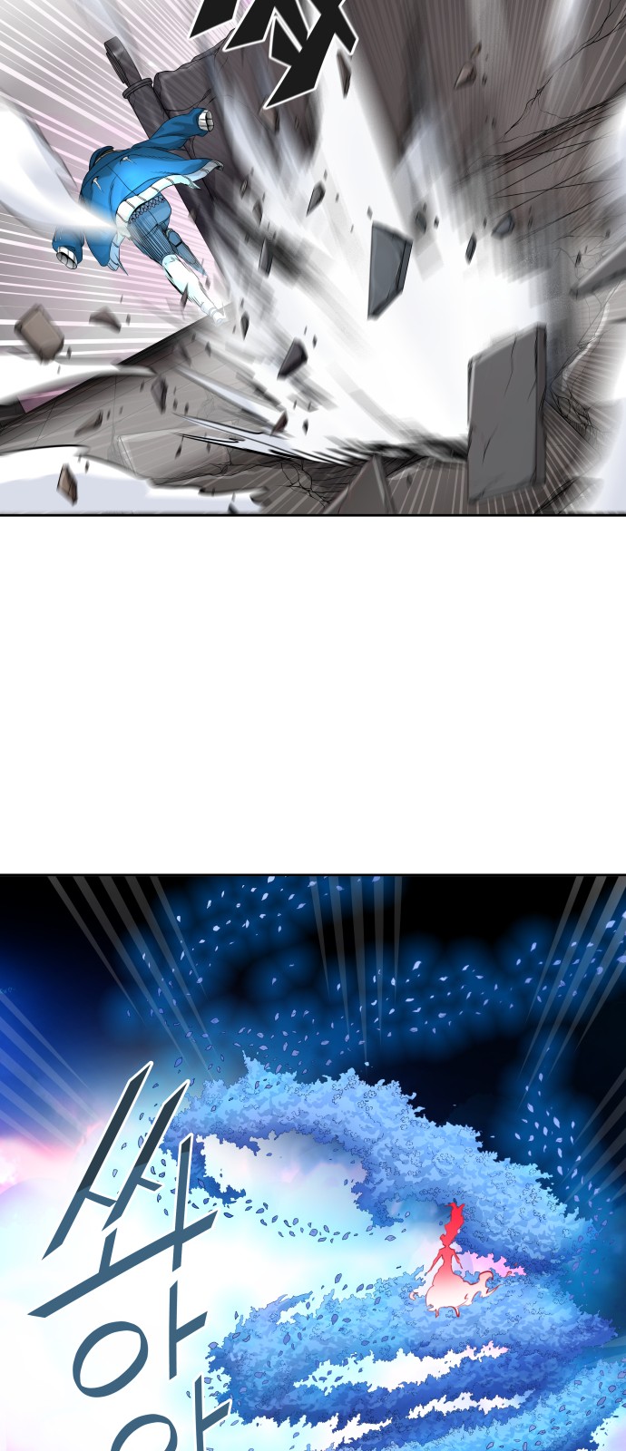 91 페이지