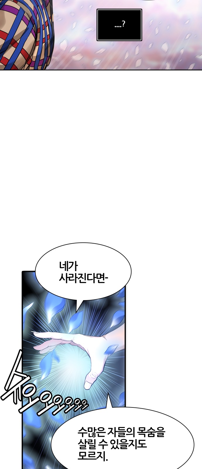 94 페이지