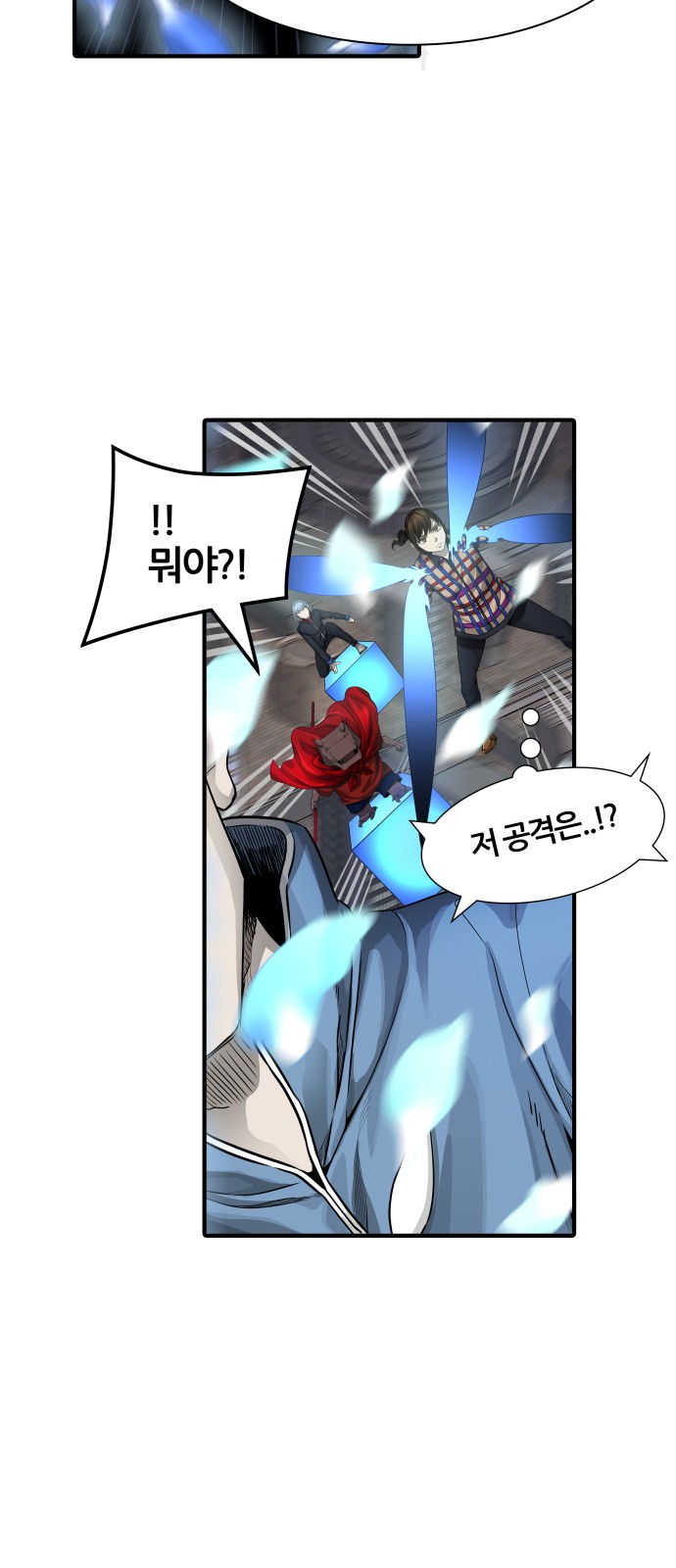 95 페이지