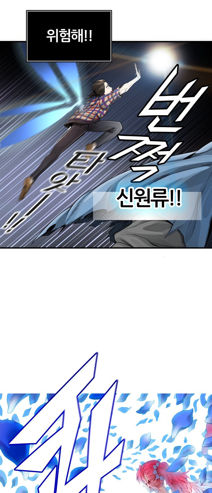 96 페이지
