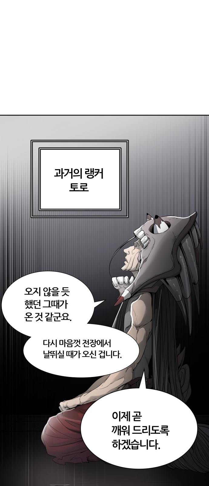 100 페이지