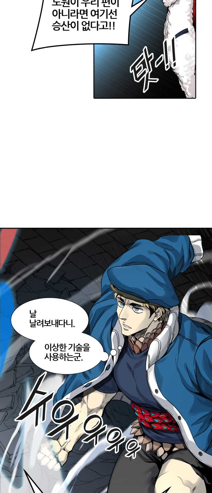 24 페이지