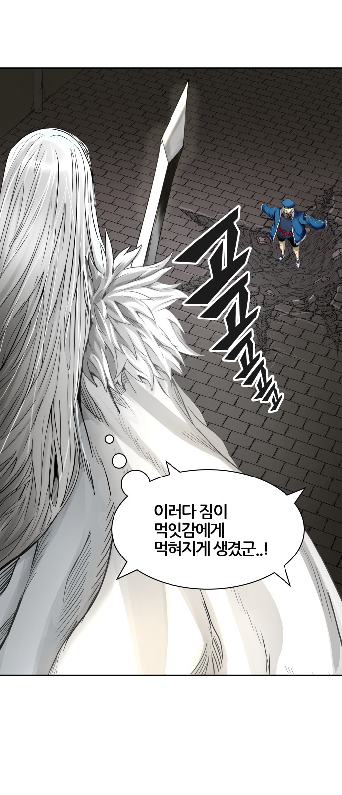 34 페이지
