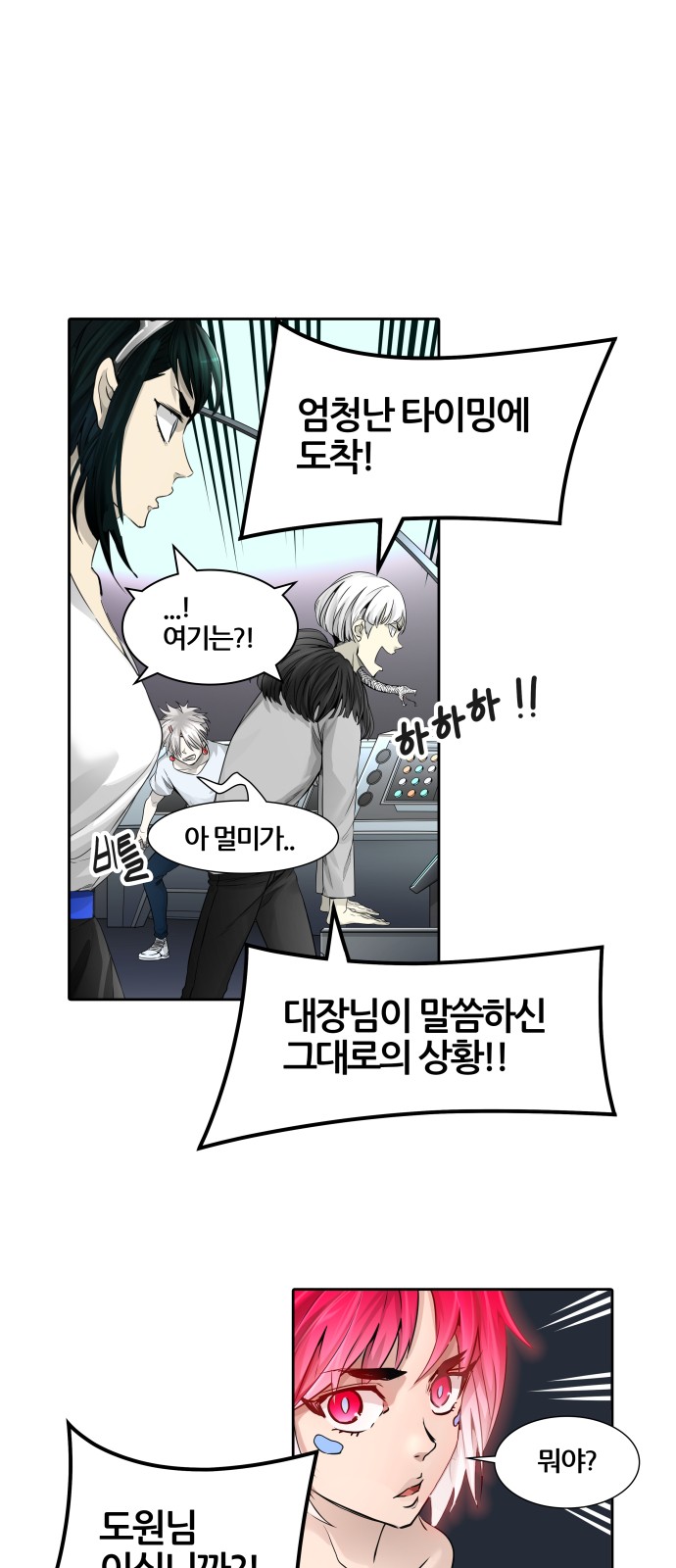 51 페이지