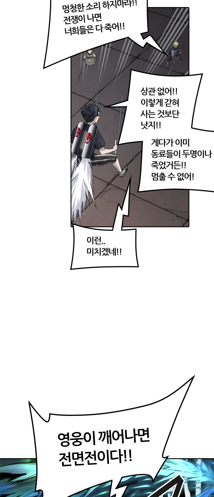 26 페이지