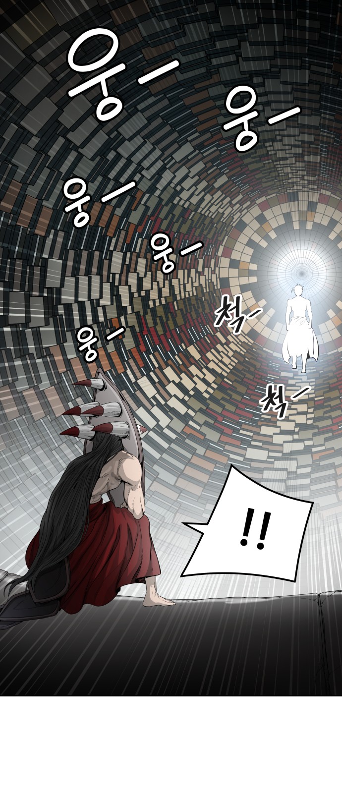 50 페이지