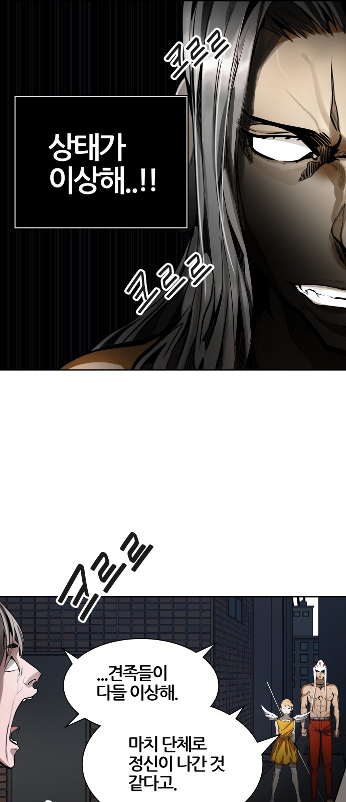 60 페이지