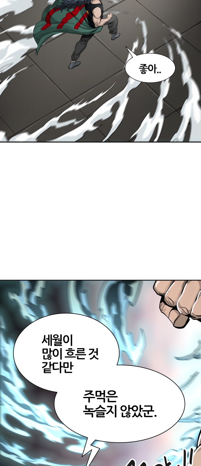 72 페이지