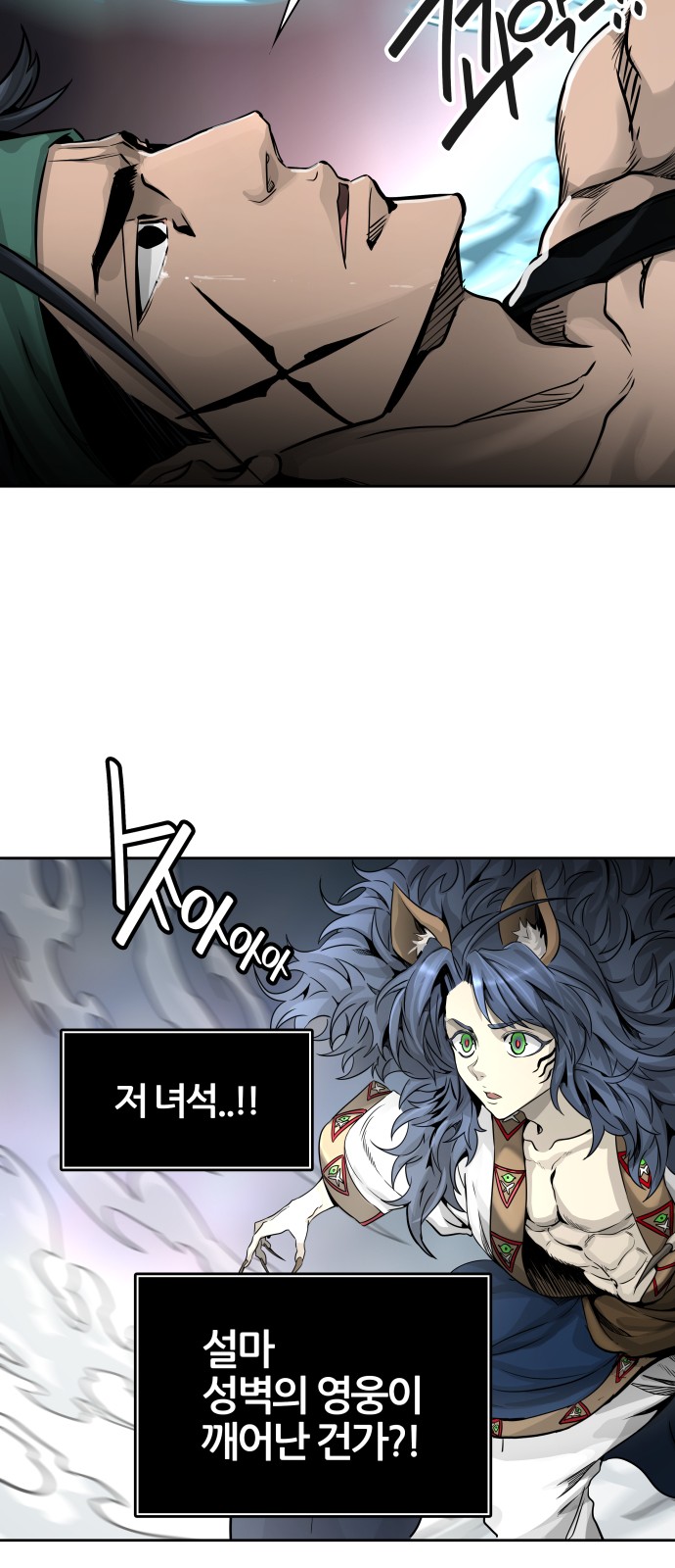 73 페이지