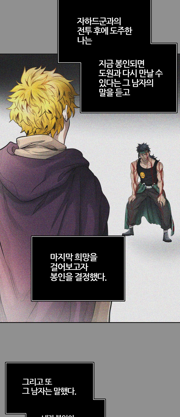 96 페이지