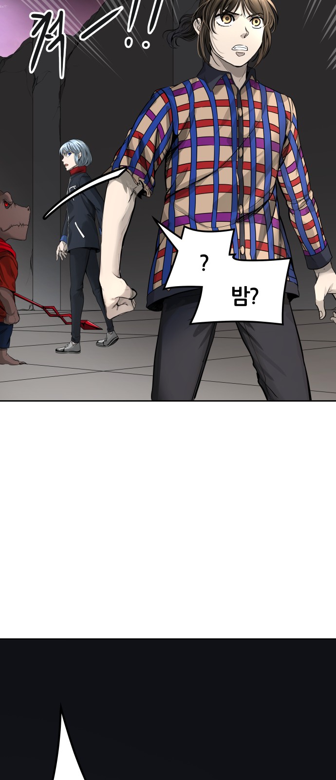 28 페이지