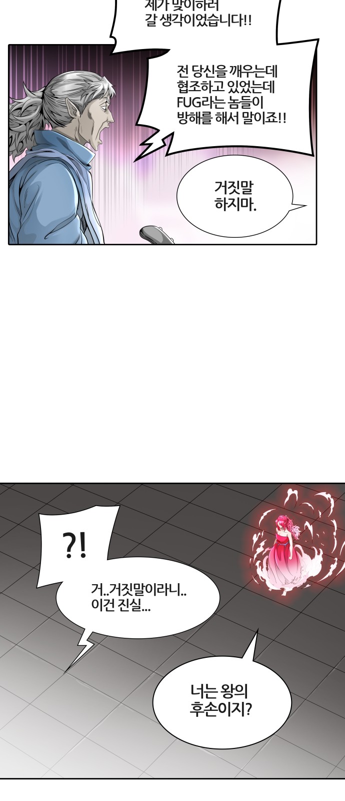 43 페이지