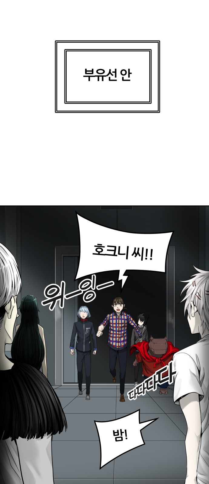 63 페이지
