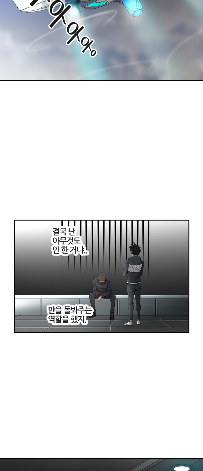 16 페이지