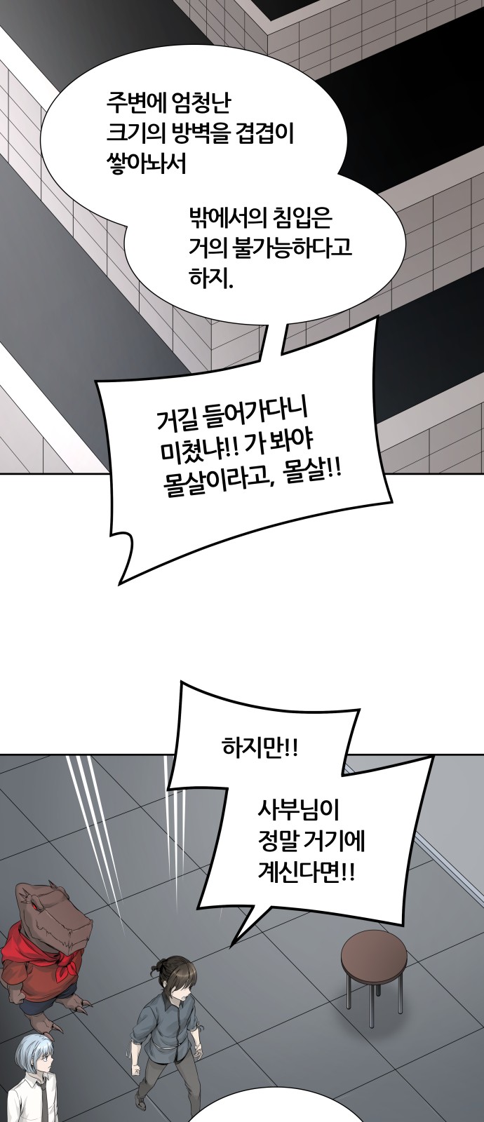 25 페이지