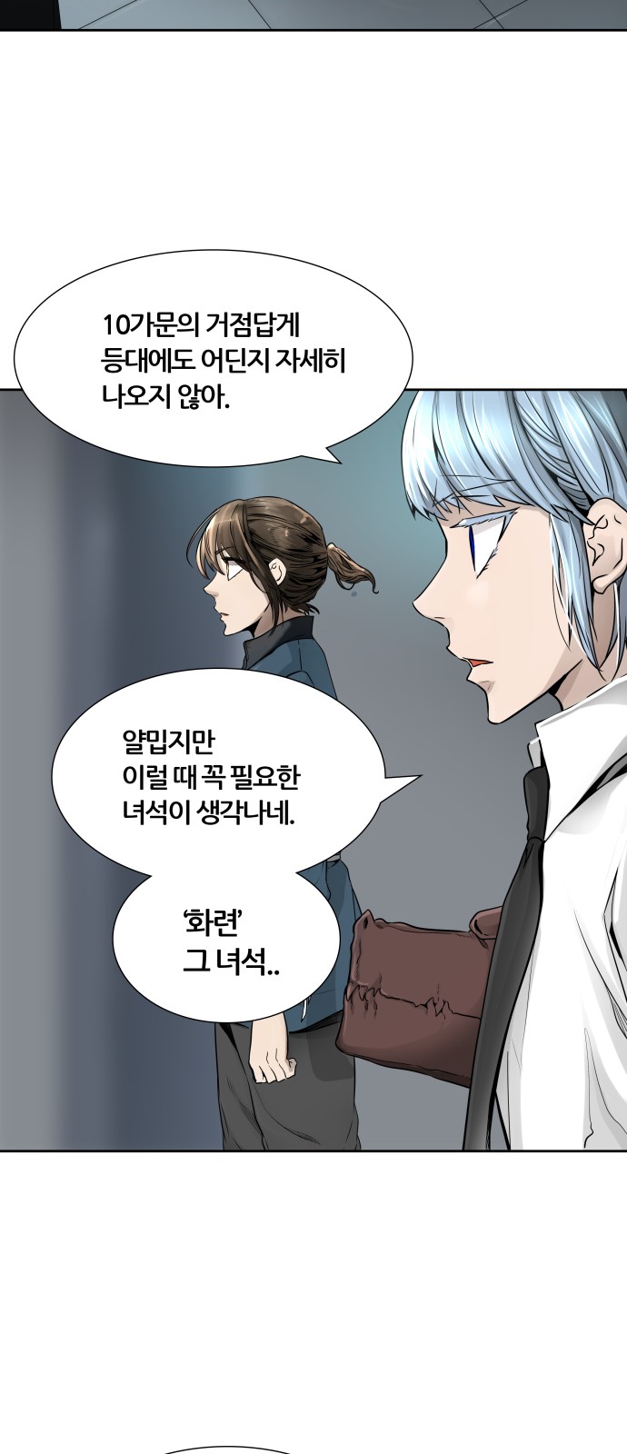 30 페이지
